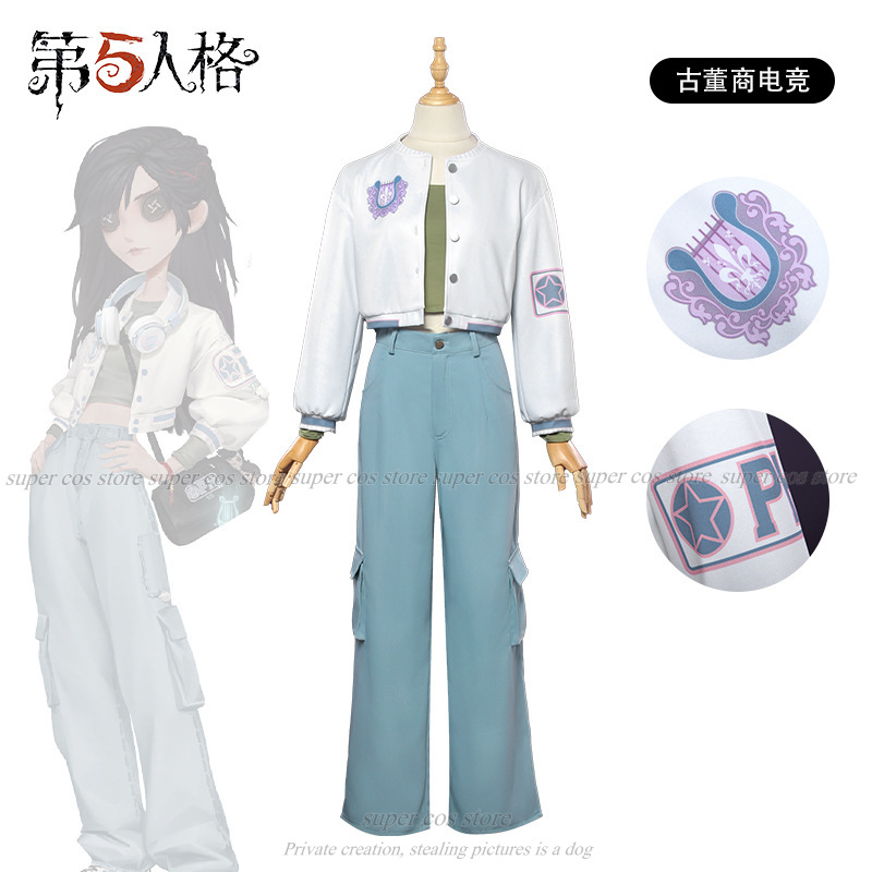 OPH TEAM Antiquarian Cosplay G - Team Sports review and price