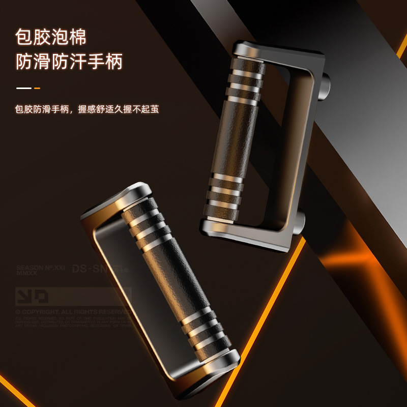 New Multifunctional Foldable P - Push Up Board Foldable Multi Function review and price