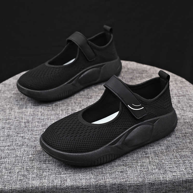 Increases Height Ete Women's H - Team Sports review and price