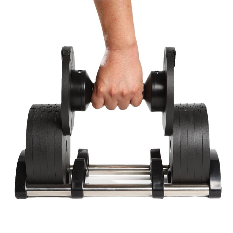 32kg Adjustable Dumbbells Home - Adjustable Dumbbell Pair 40Kg review and price