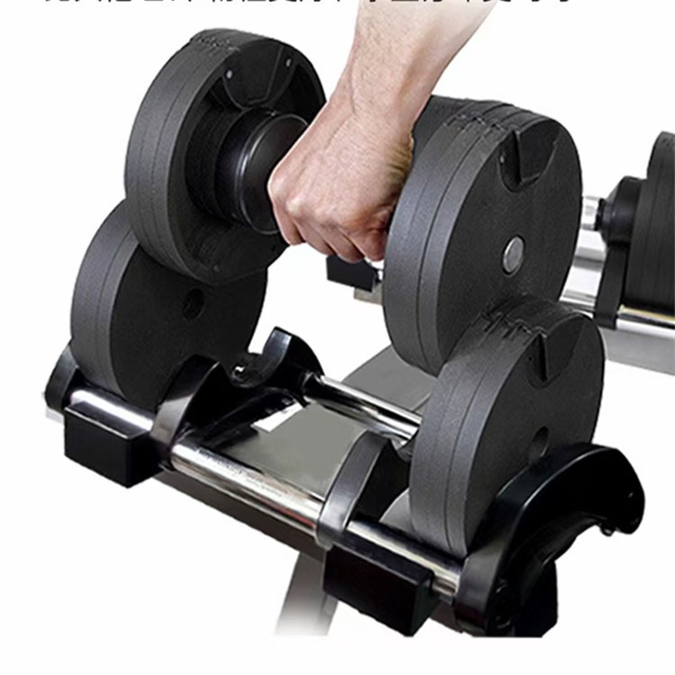 Free Weights Dumbells 40kg Adj - Adjustable Dumbbell Pair 40Kg review and price