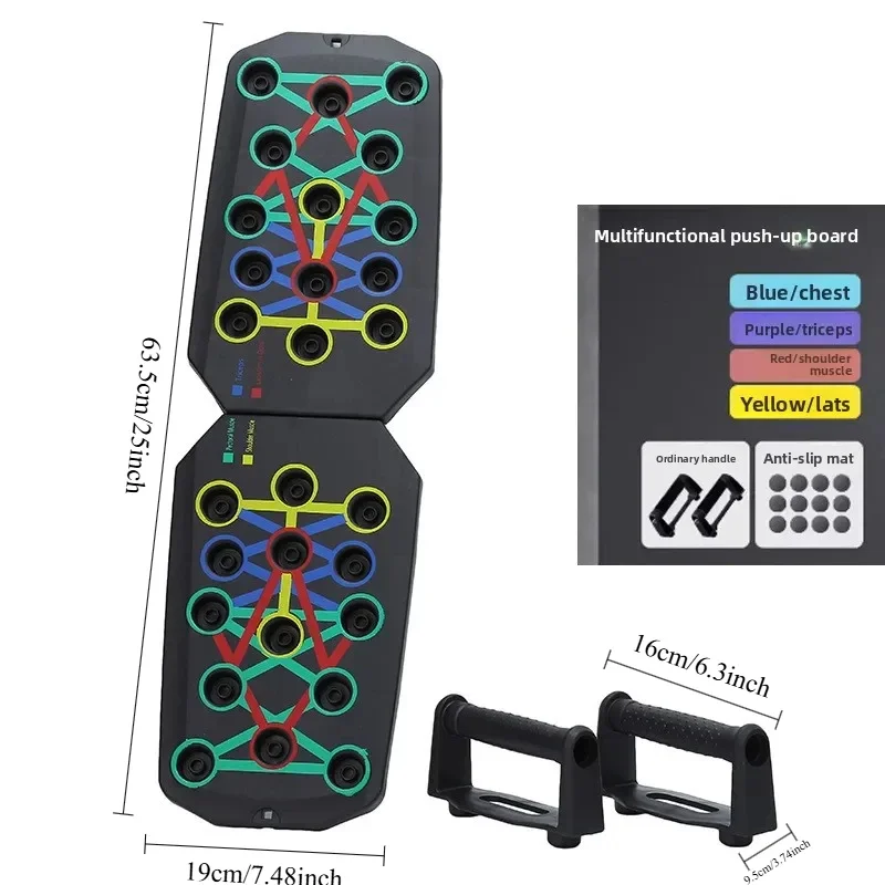 1 Pcs Foldable Multifunctional - Push Up Board Foldable Multi Function review and price