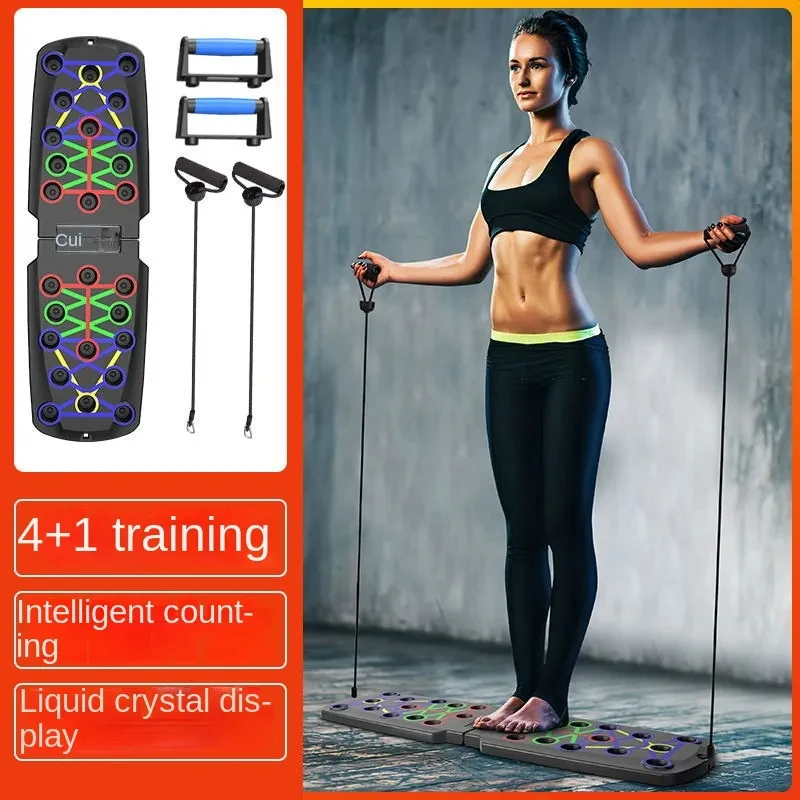 Push-up Board Set Portable Mul - Push Up Board Foldable Multi Function review and price